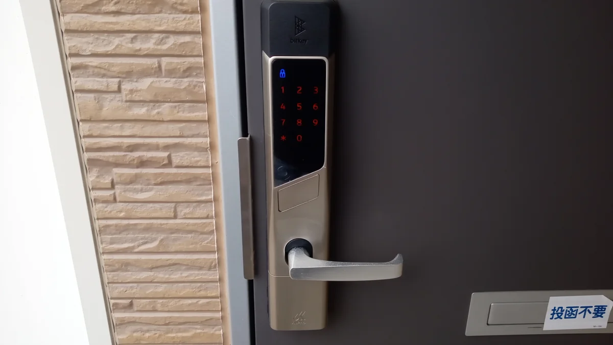 お部屋により鍵の形状が異なります。