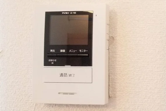 設備・使用は号室により異なる為、現況を優先致します。