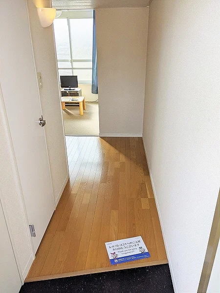 現況優先