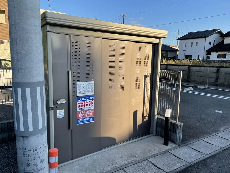 ゴミ置き場