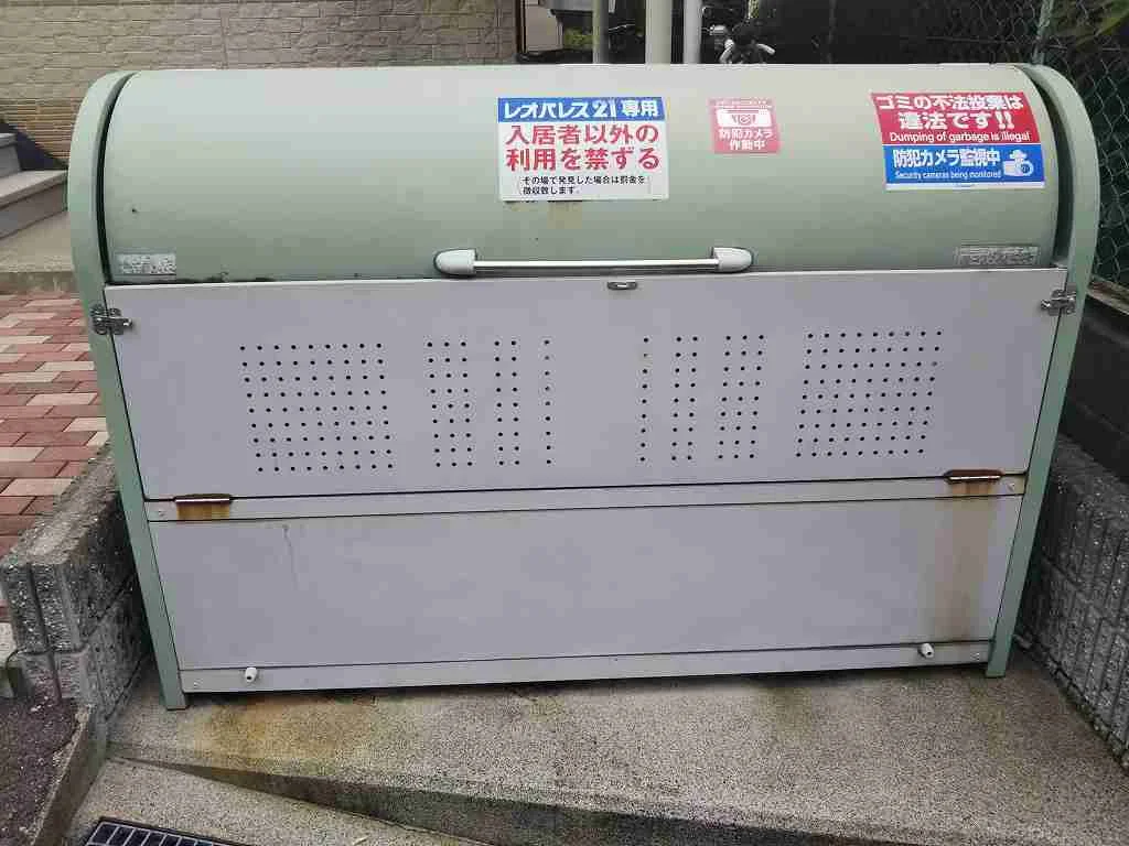 ゴミ置き場