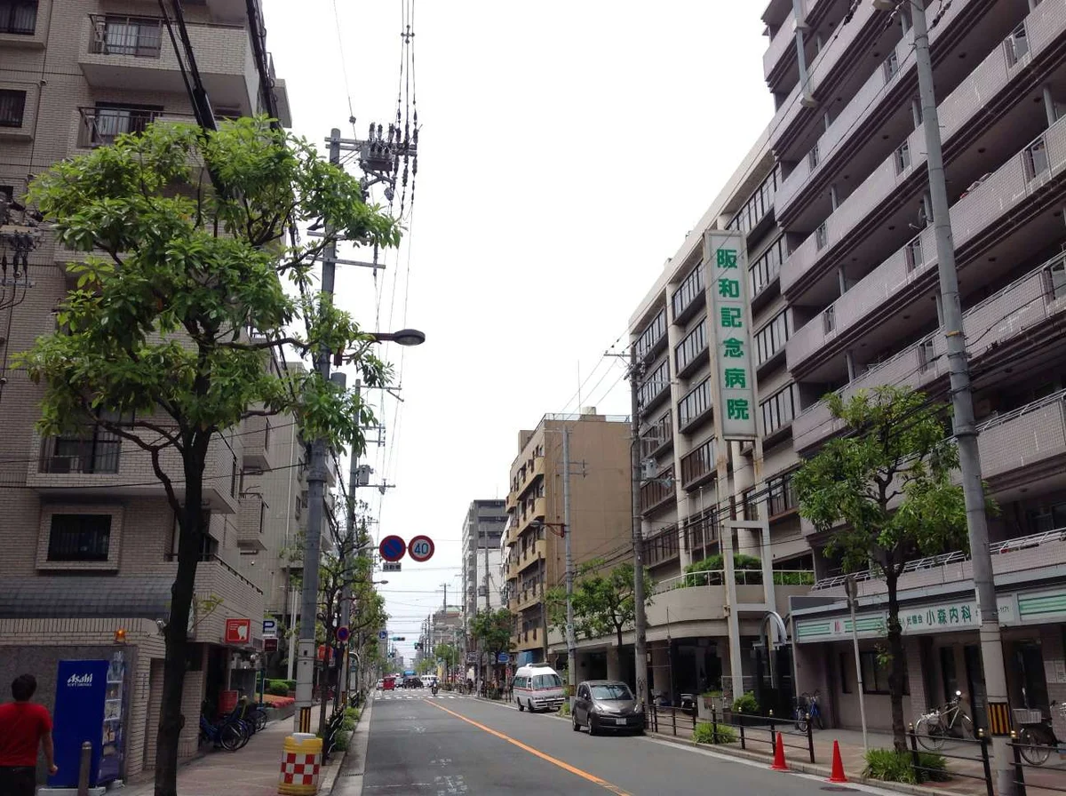 近くに病院があって、もしもの時も安心です！　徒歩2分