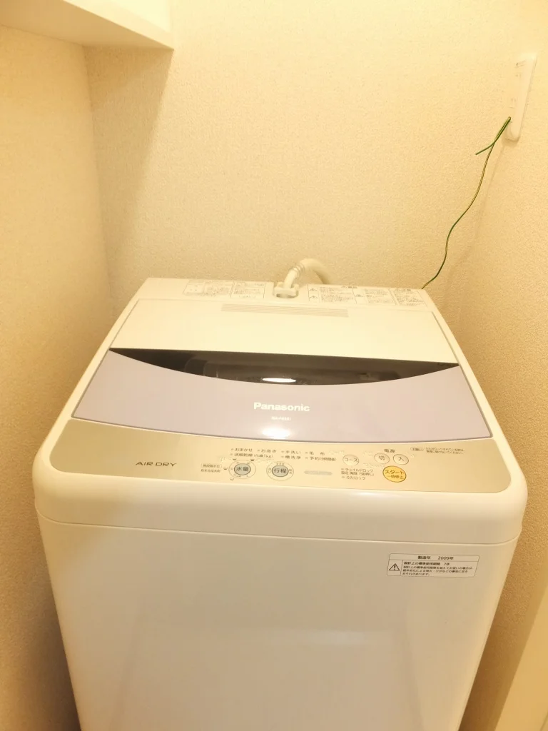お部屋によりタイプが異なる場合があります。