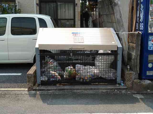 写真と現状が異なる場合は現状を優先します。