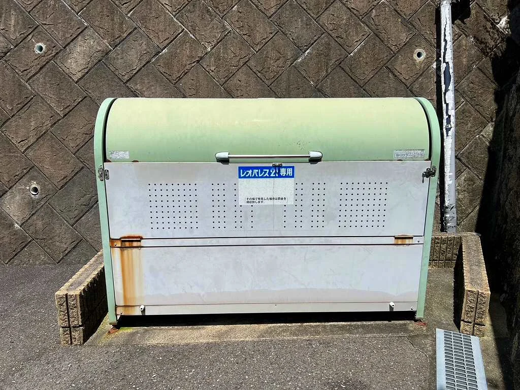 ※写真と現状が異なる場合は現状を優先