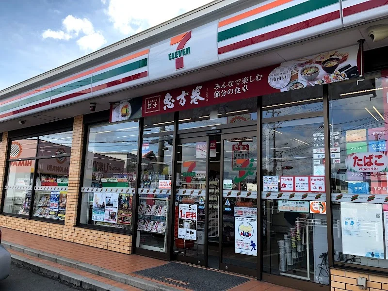 コンビニまで徒歩5分