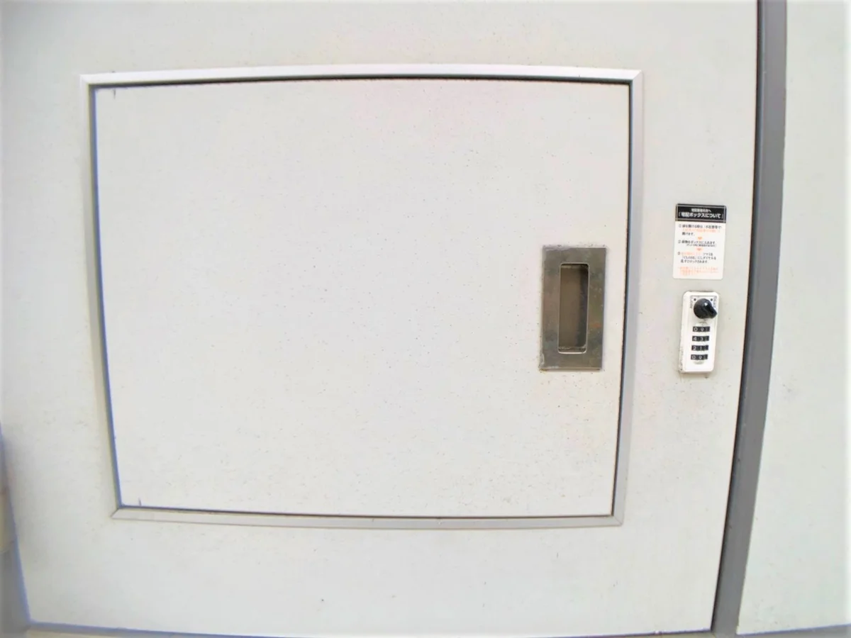 異なる場合は現況を優先致します。