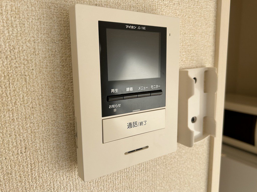備品や設備仕様は号室等により異なるため現地をご確認ください。