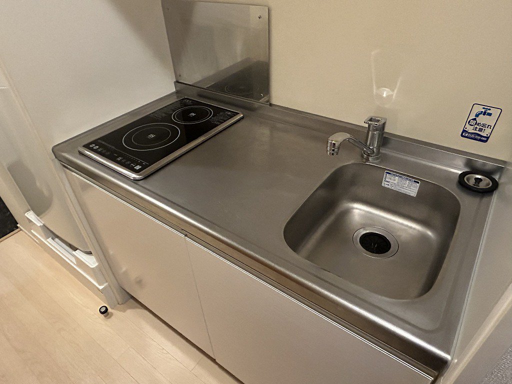 備品や設備仕様は号室等により異なるため現地をご確認ください。