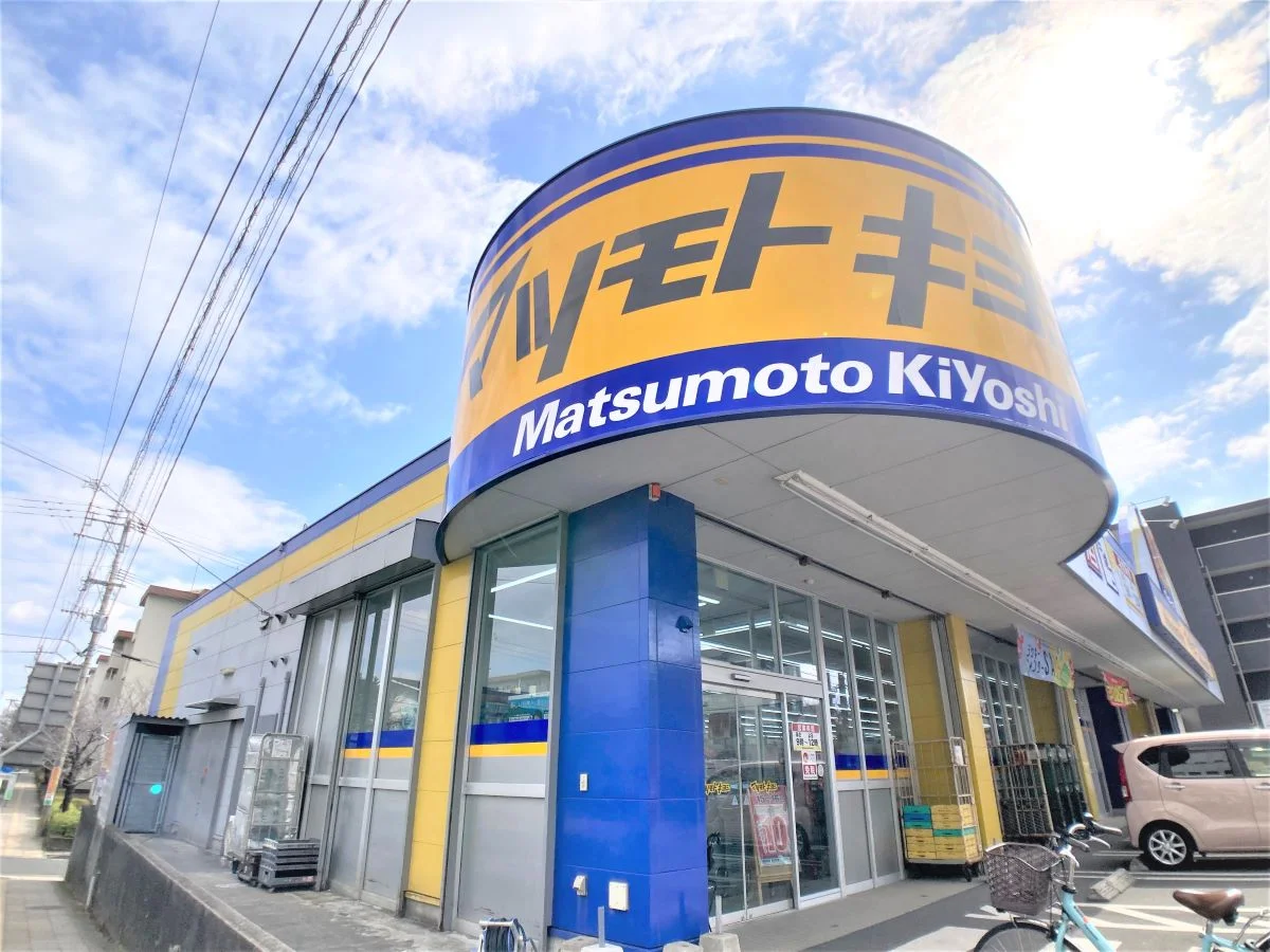 設備・仕様は号室により異なる為、現況を優先致します。