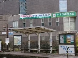 写真と現状が異なる場合は現状を優先します。