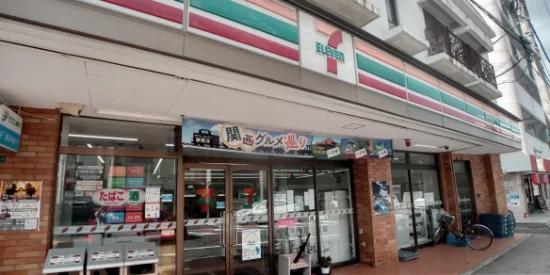 徒歩8分