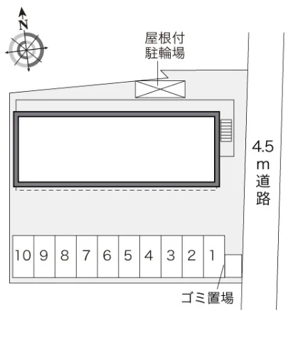 ※写真と現状が異なる場合は現状を優先