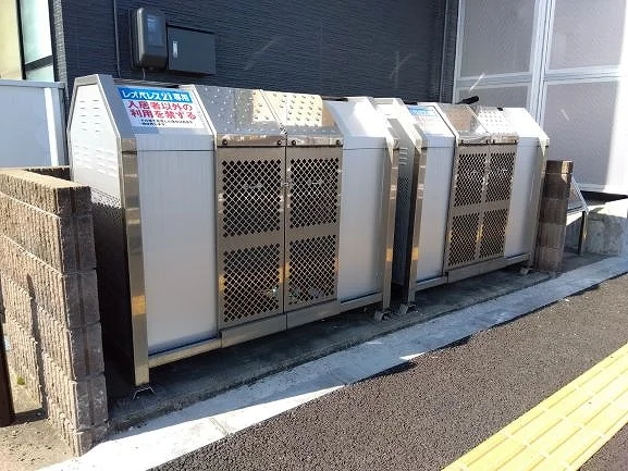 駐輪スペースあり