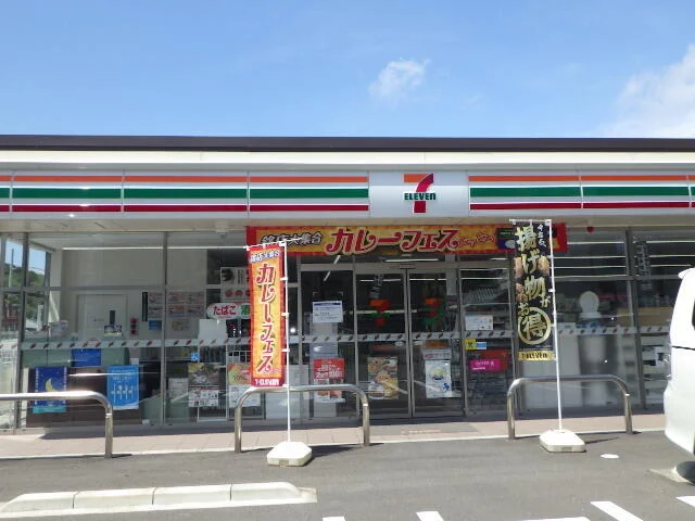 セブンイレブン まで597メートル（徒歩8分）
