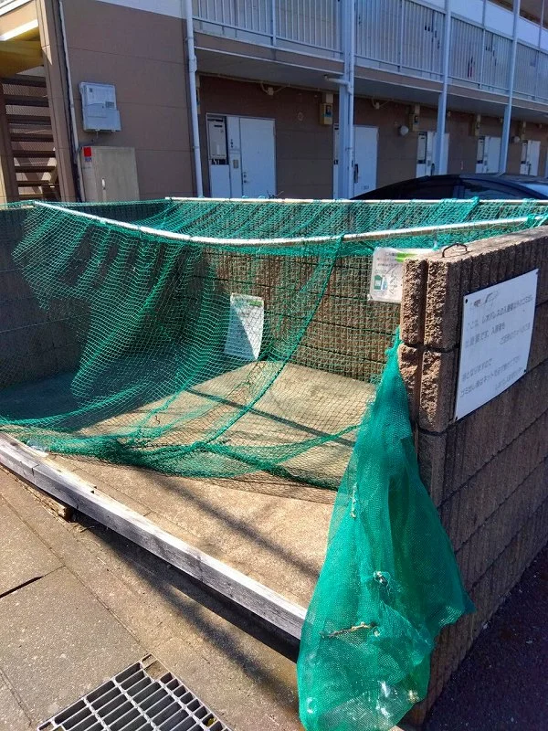 ゴミ置き場