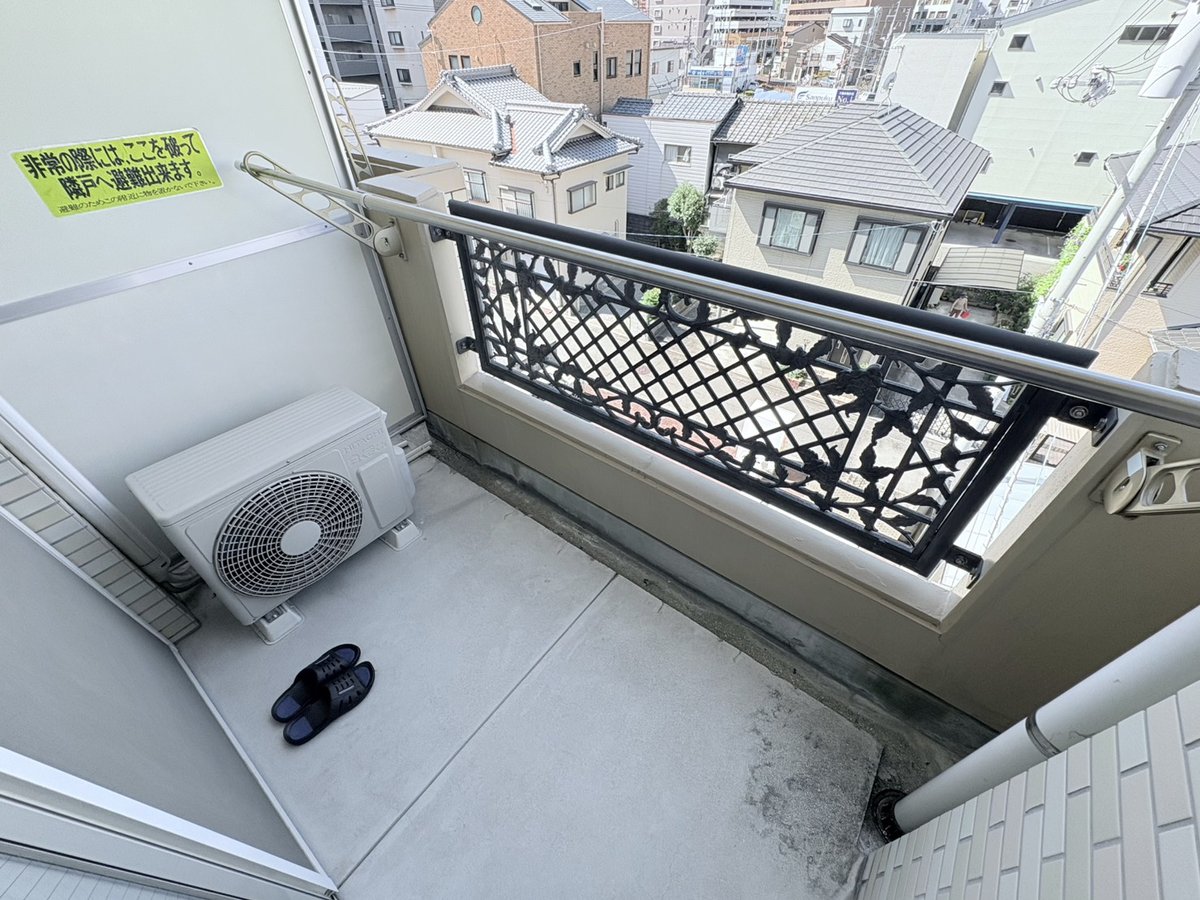 洗濯竿・スリッパ備え付☆入居中洗濯もできるので、コインランドリーに行かなくても大丈夫☆☆