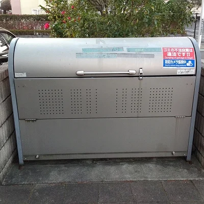 ゴミボックス！