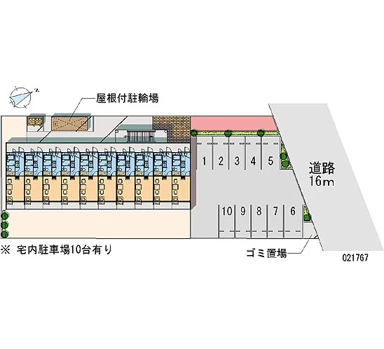 ※写真と現状が異なる場合は現状を優先