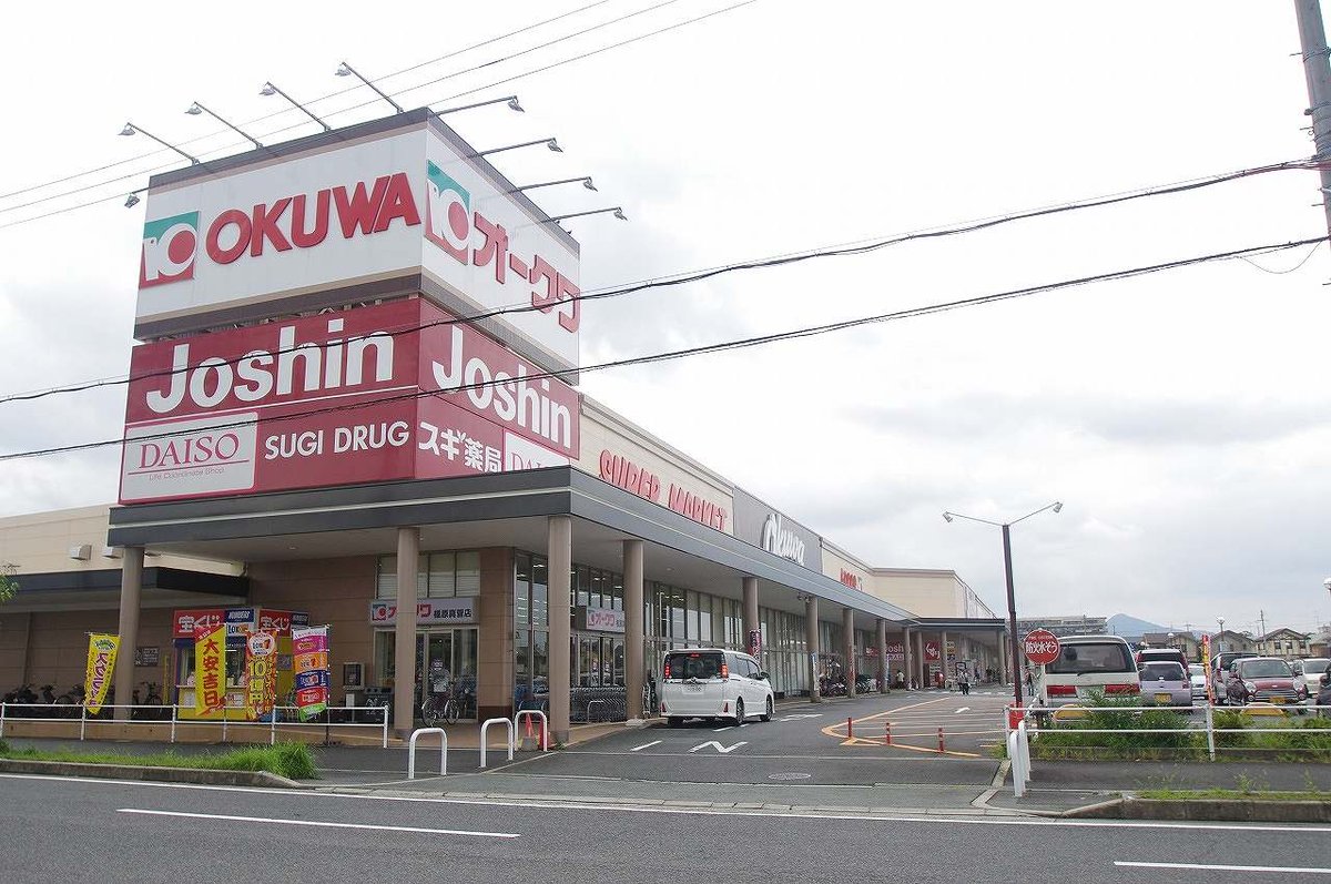 営業時間9：00-24：00