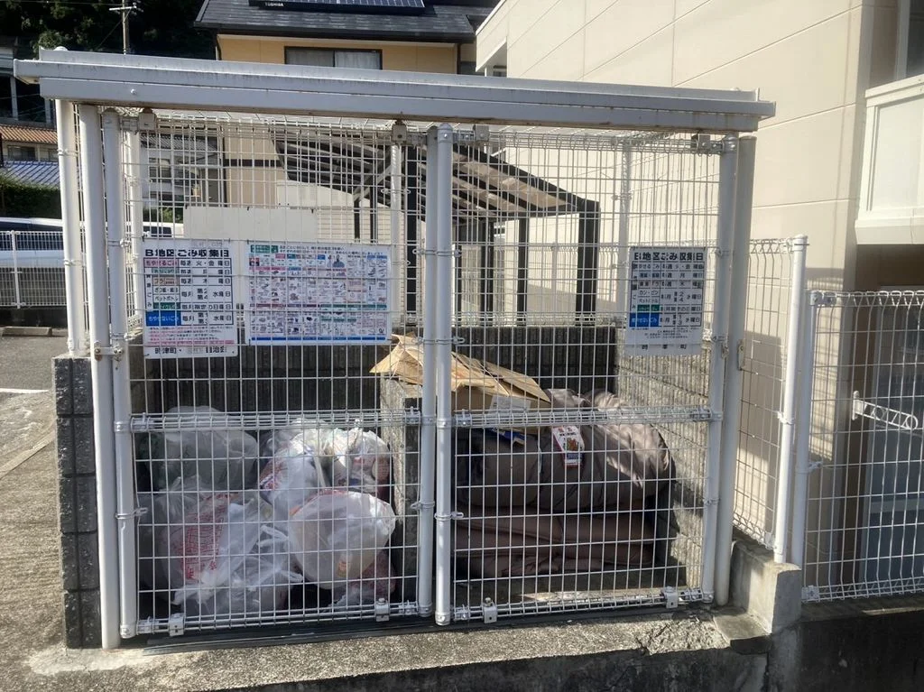 設備・仕様は号室により異なる為現況を優先致します。