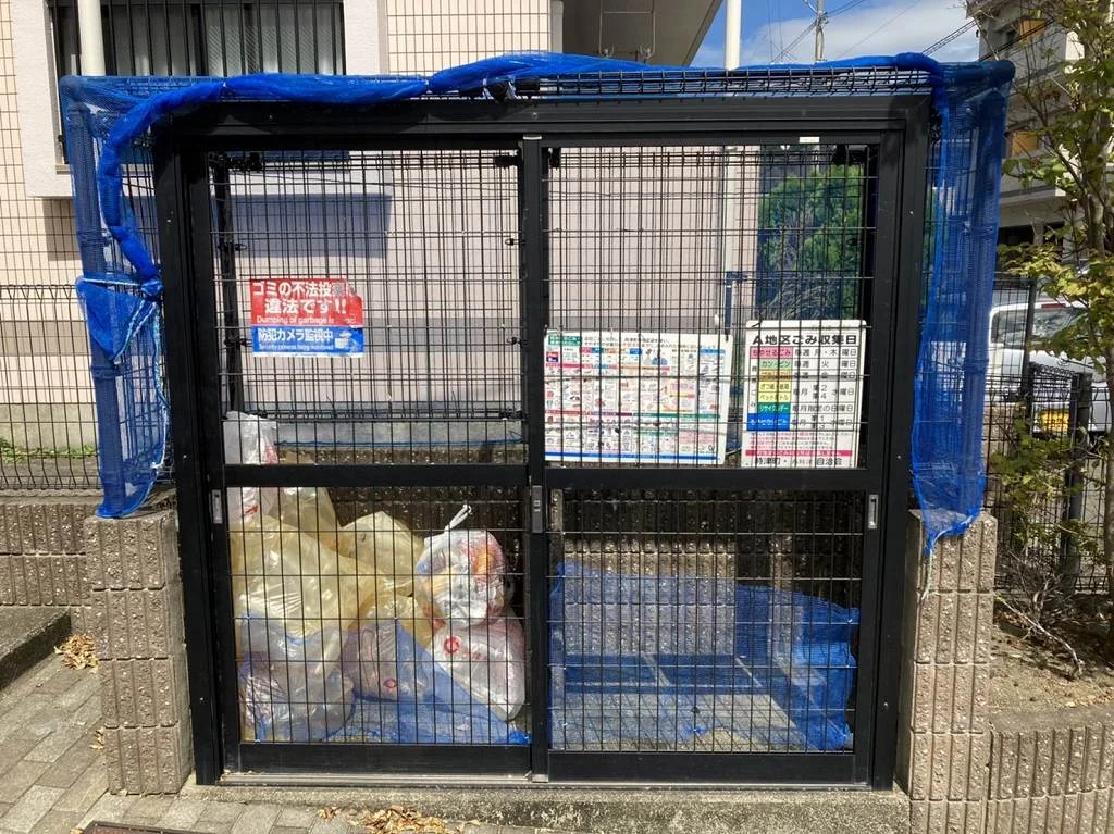 設備・仕様は号室により異なる為現況を優先致します。