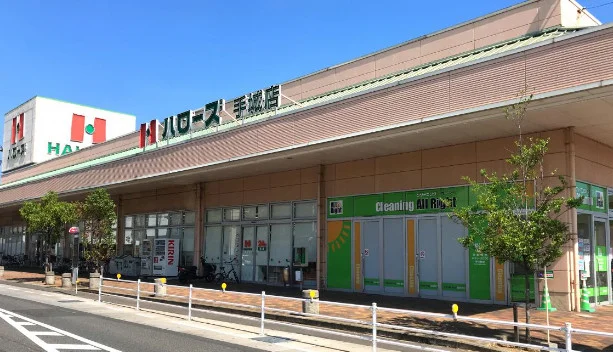 徒歩９分