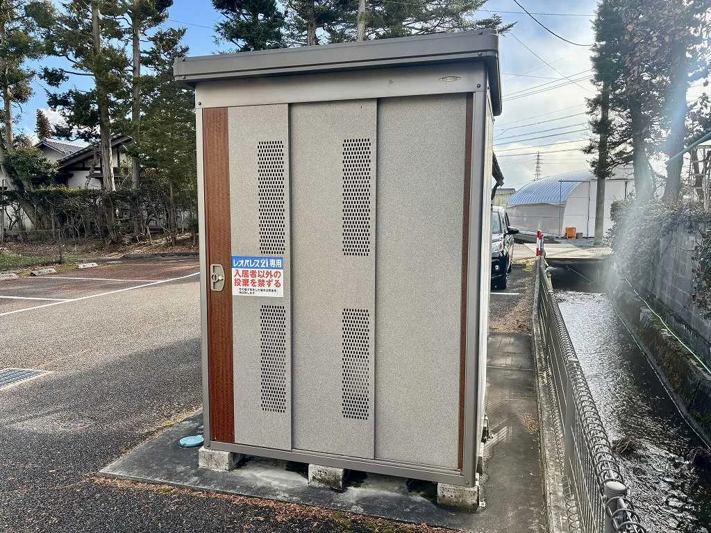 ゴミ置場