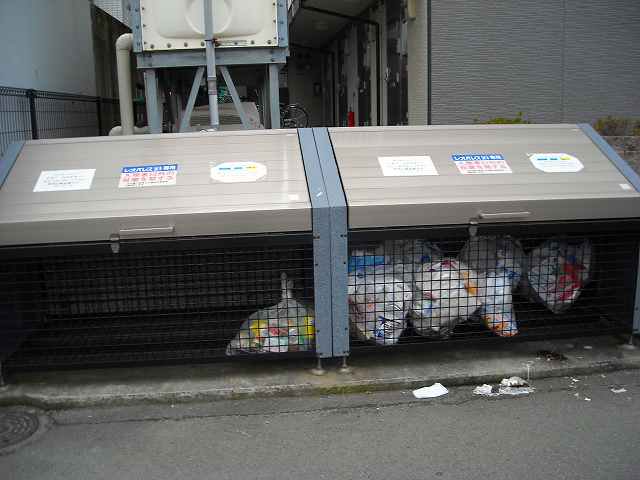 設備・使用は号室により異なる為、現況を優先致します。