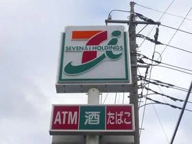 セブンイレブンまで160m、徒歩2分です。