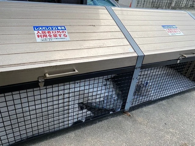 設備・仕様は号室により異なる為、現況を優先致します。