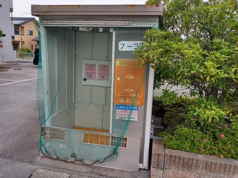 ごみ置場