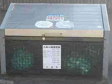 設備・仕様は号室により異なる為、現況を優先致します。