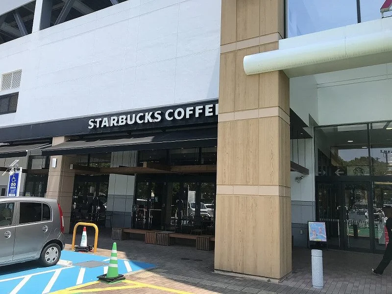 スターバックスコーヒーまで475メートル（徒歩6分）