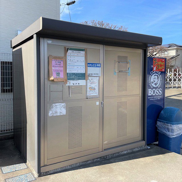 専用ゴミ置き場