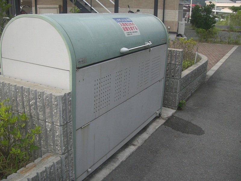ゴミ置き場