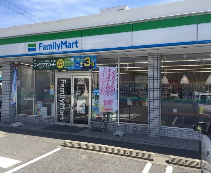 コンビニまで徒歩10分
