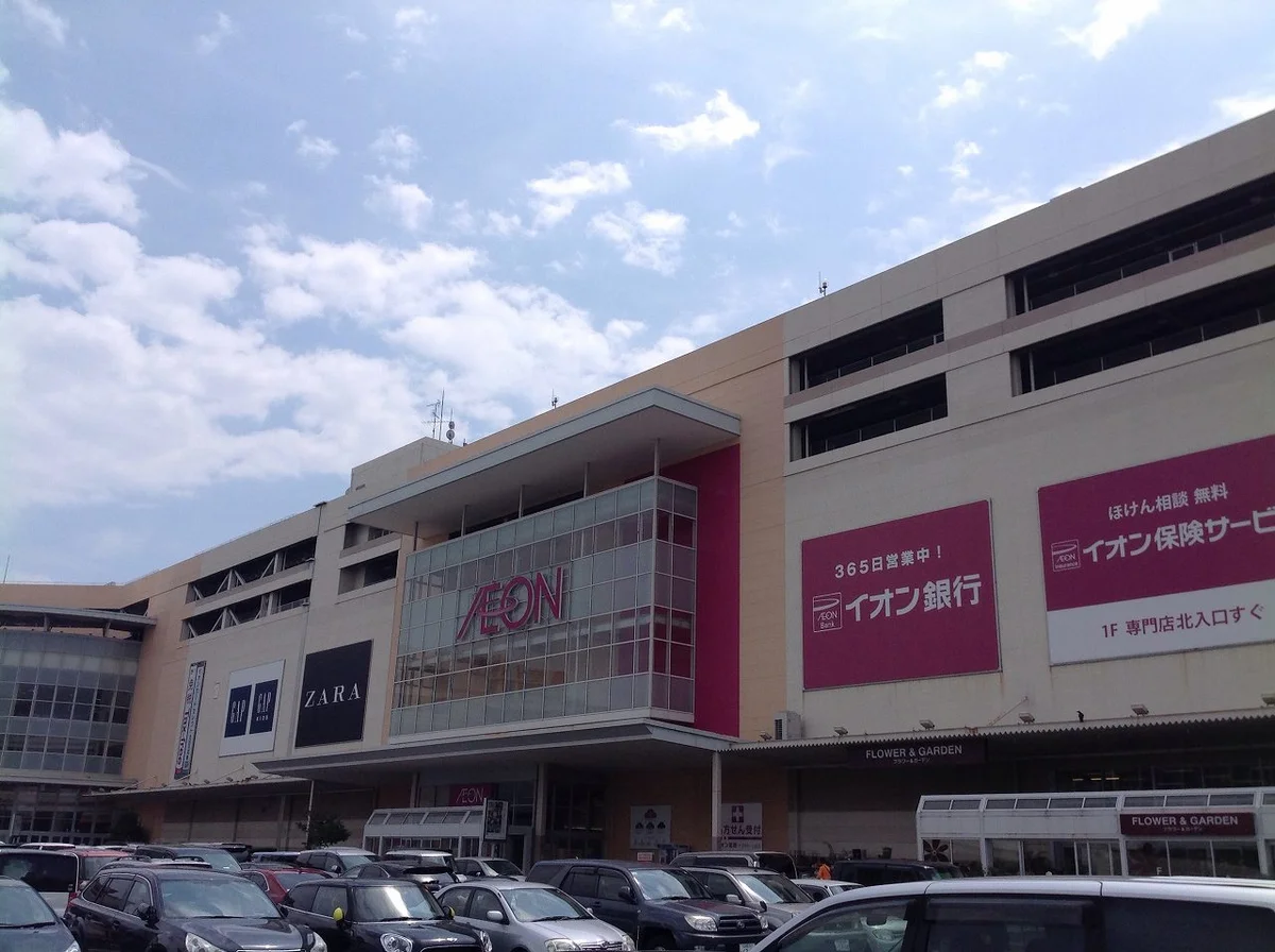 イオンモールまで徒歩15分以内の好立地♪