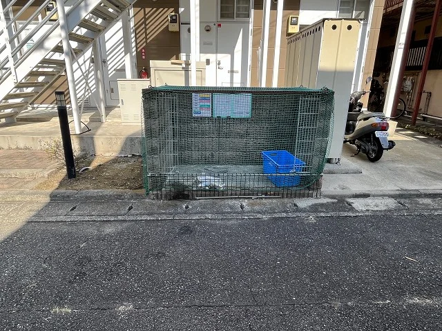 ゴミ置場