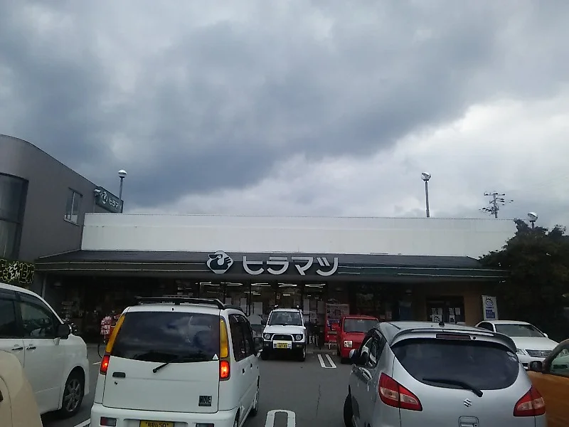 スーパー　物件から960m、徒歩12分