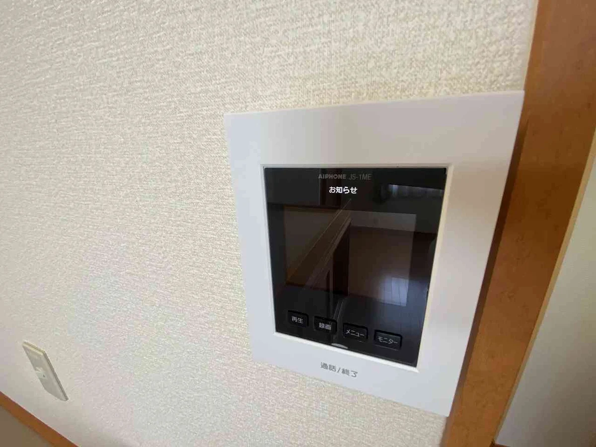 設備・使用は号室により異なる為、現況を優先致します。