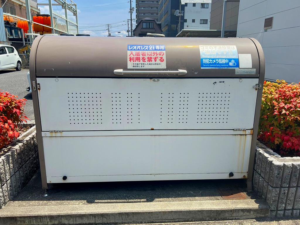※写真と現状が異なる場合は現状を優先