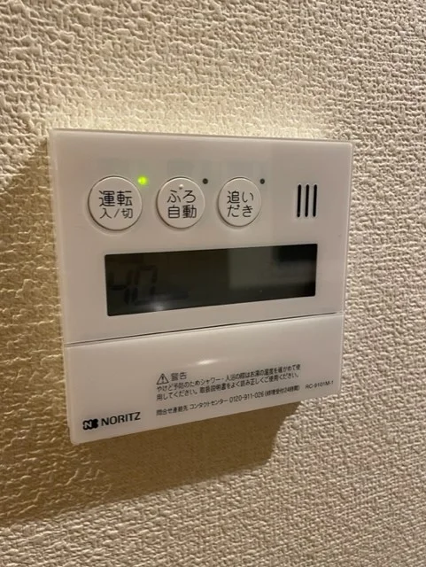 備品や設備仕様は号室等により異なるため現地をご確認ください。