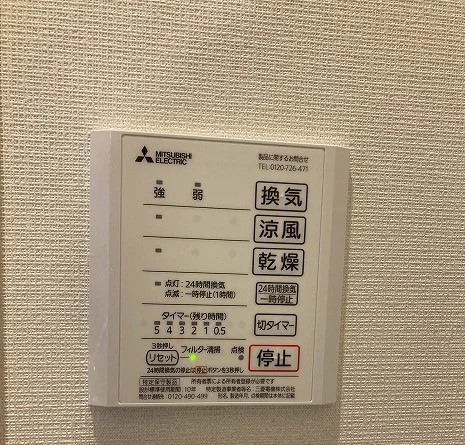 お部屋によりメーカーは異なります