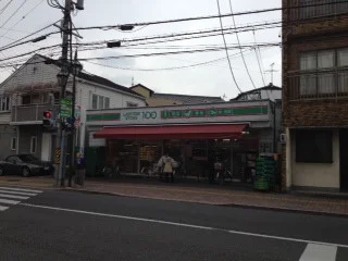 コンビにまで徒歩100メートル