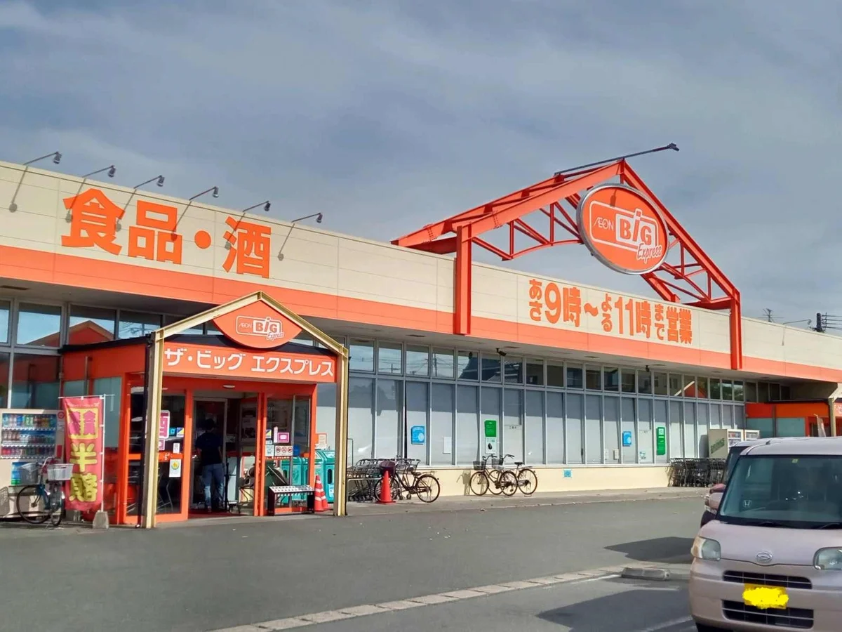 設備・仕様は号室により異なる為、現況を優先致します。