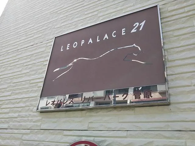 写真と現状が異なる場合は現状を優先します。