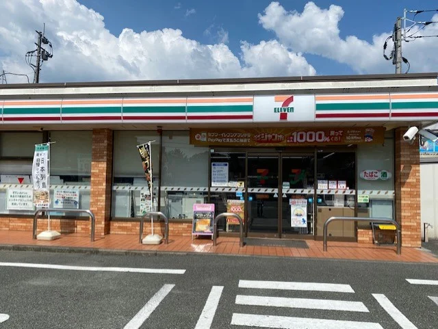 写真と現状が異なる場合は現状を優先します。