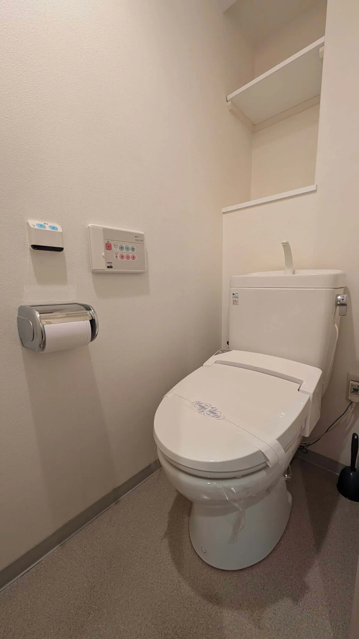 ウォシュレット付き♪