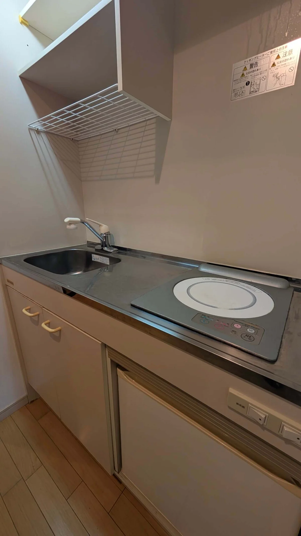 IHコンロ付き♪